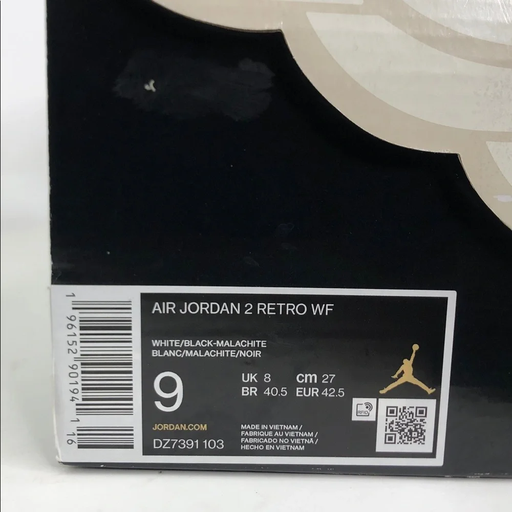 Nike Air Jordan 2 Retro H Wings DZ7391-103 White Green Men’s Sneakers - Size 9